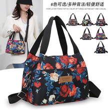 大容量时尚印花手提女包上班通勤轻便单肩水桶包牛津布斜挎妈妈包