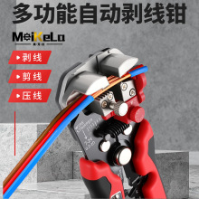 늹������Ԅӄ����Q�๦�܉����Q�־��Q��Ƥ�Q�m�÷���0.2mm-10mm