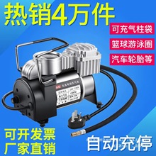 �@�������늄ӳ��ü��ô��Ͳ��܇݆̥����220V�p����ӾȦ