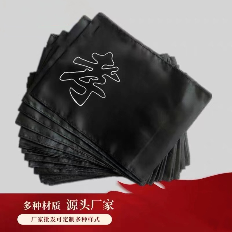 微信图片_20220411072938_副本_副本