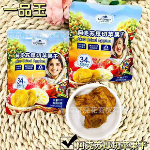 һƷ������O�� ��ʳ�O���ɹ�����ʳ���T  һ��5��