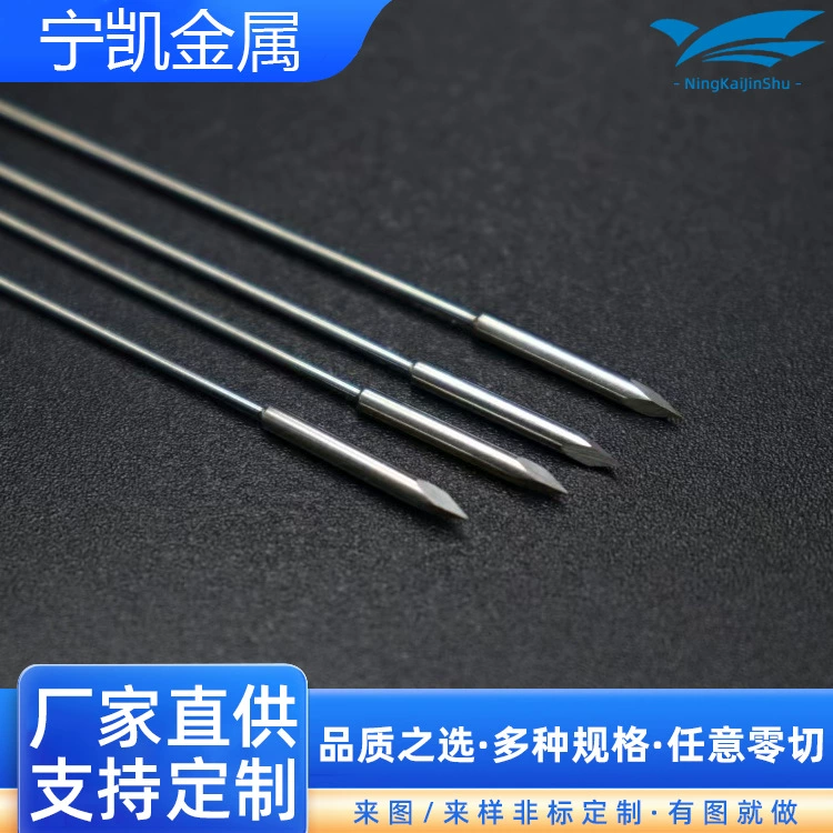 Игла для радиочастотной абляции из нержавеющей стали 304, треугольная, со скошенным концом, с боковым отверстием, для пункции, стальная игла-зонд.