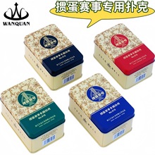 ϓƓҼ̖ӛFзˮpvcِ818