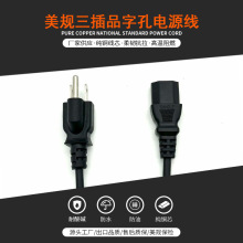 �����Դ����оƷ��β��ʽ���^����늾������^��Ҏ�Դ��