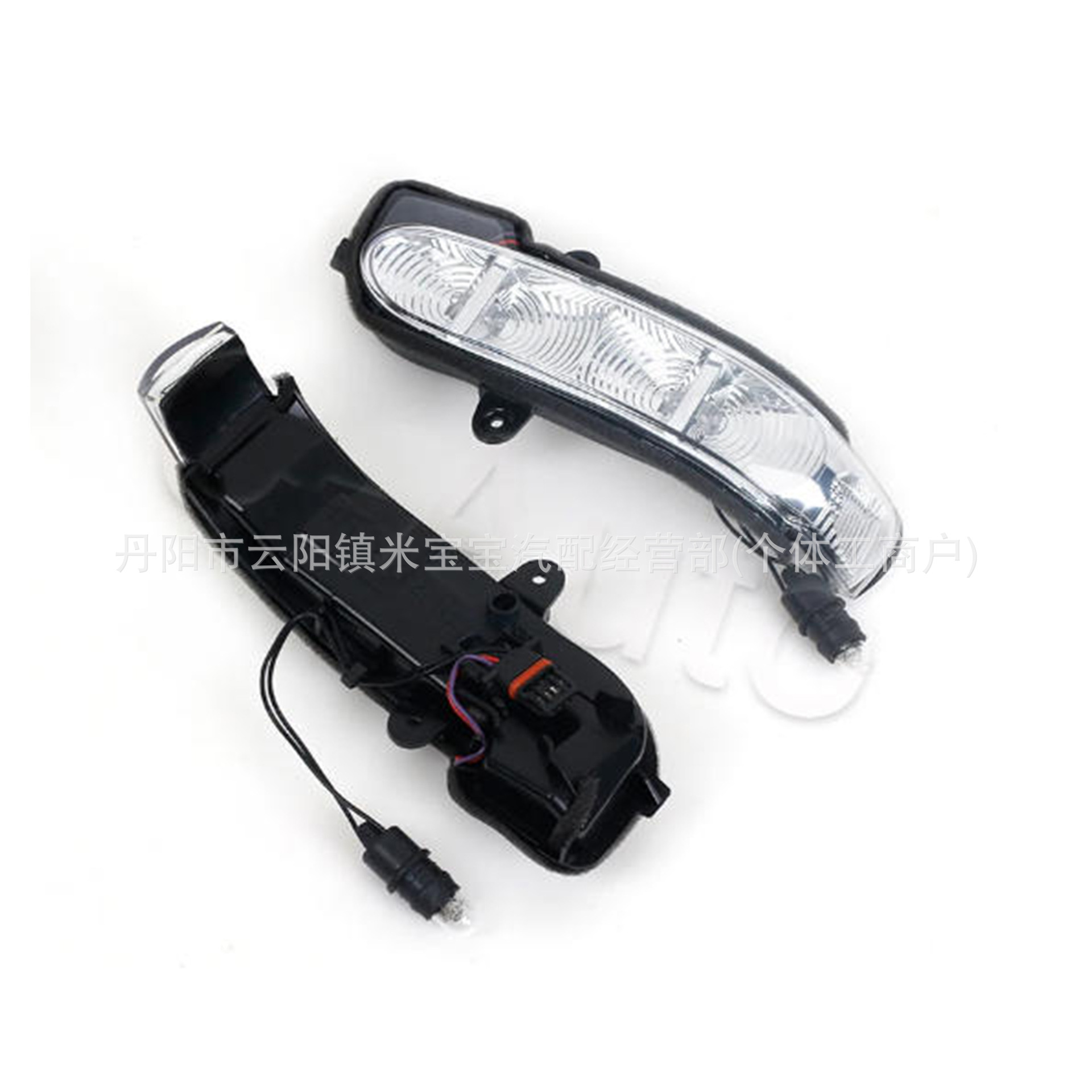 Suitable for Mercedes-Benz E-Class 02-08 W211 W463 Rearview Mirror Light 2038201321 2038201421