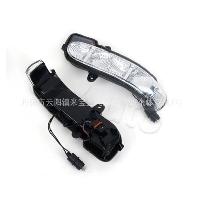 Suitable for Mercedes-Benz Rearview mirror/rearview mirror