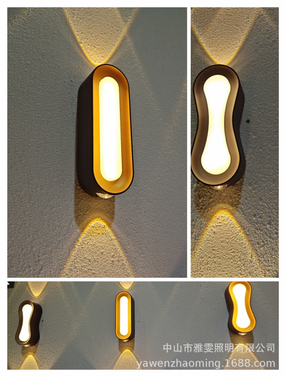 mmexport1691565657125