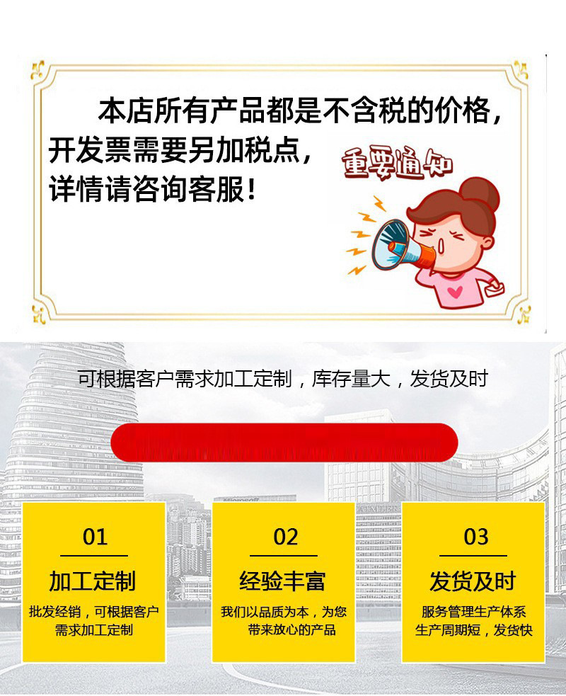 O1CN01RW2toW1WUmYHs7eZD_!!2213