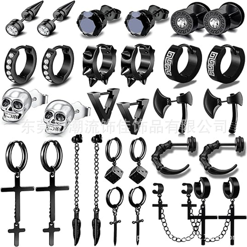 Earrings