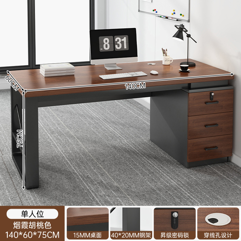 Mesa de oficina, mesa de trabajo simple, mesa de oficina, mesa y silla combinada, escritorio doméstico con cajón, mesa de computadora