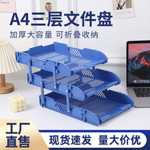 a4�����ļ��P��������֌�����ܿ��ۯB�Y�ϙMʽ�ļ��ռ{���k����