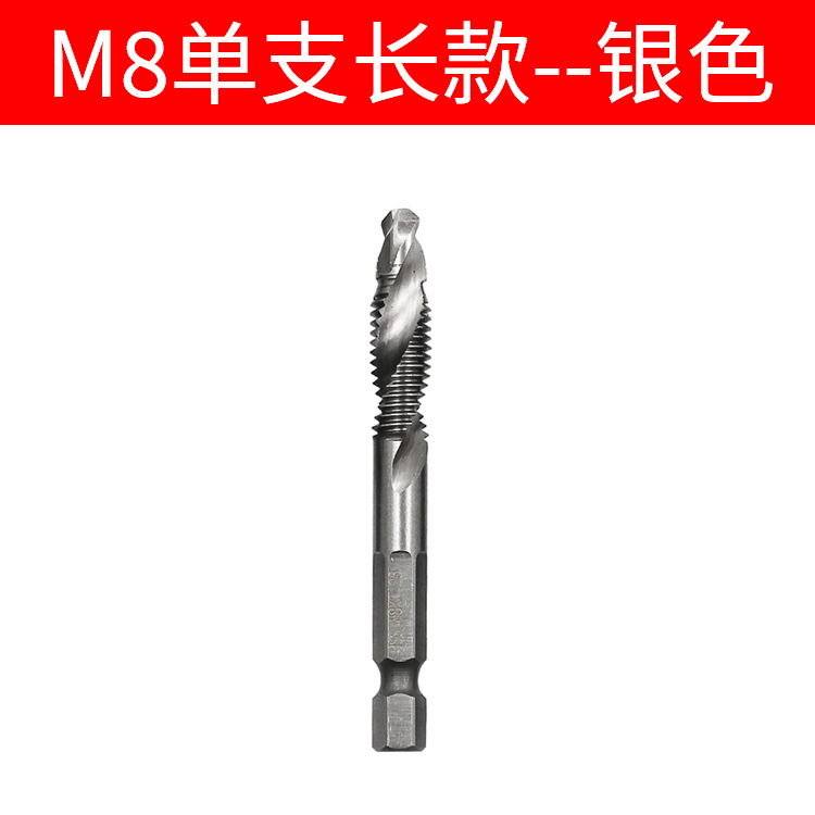 Juego de brocas hexagonales de compuesto para taladrar y roscar, herramienta multifuncional para taladrar y roscar, broca en espiral para uso en máquinas.