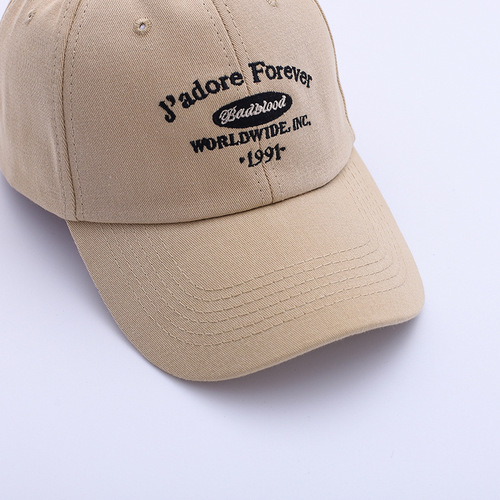 Hat men's sun protection peaked cap summer new ins trend brand spring and autumn baseball cap women's Korean version face-showing small soft top