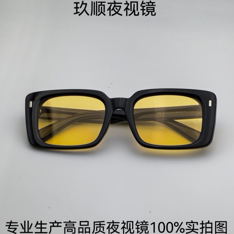 European and American fashion square studded polarized sunglasses for women, high-end, slimming, UV protection, night vision glasses