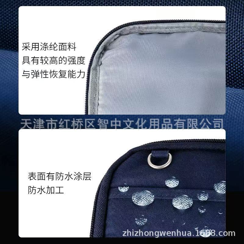 微信圖片_202503112009172.jpg