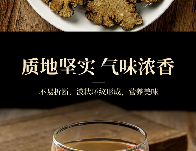 Chuan Xiong Sichuan Lovage Rhizome Slices 500g Dried Chuanxiong Herbal Decoction Pieces preparation