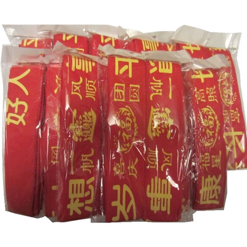 Год Лошади, талисман — красный хлопковый пояс, унисекс, оптом