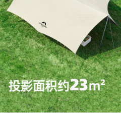 Kuangtu Black-Coated Outdoor Camping Sunshade Tarp, Thickened Sun Protection Coating, Rainproof Large Tarp for Camping