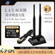 2.4g5.8g�o���p�l�W��ǧ�׽������������P�쾀wifi���հl��������
