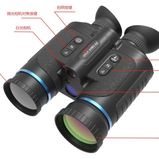 Unannounced private detective HD outdoor night photography digital camera 1000 m matte night HD display Unannounced private detective HD outdoor night photography digital camera 1000 m matte night HD display