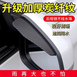 手机支架;电脑支架;临时停车牌