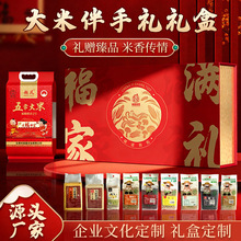�峣���װ��ֶY���������x�s�Z�Y�н����s�Z�Y����I��ُ�����ͶY