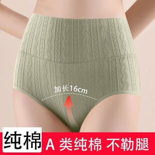 ����؛���S��ֱ�l�����ỨŮʿ��ѝŮ����10A���־�͸������ѝ�^