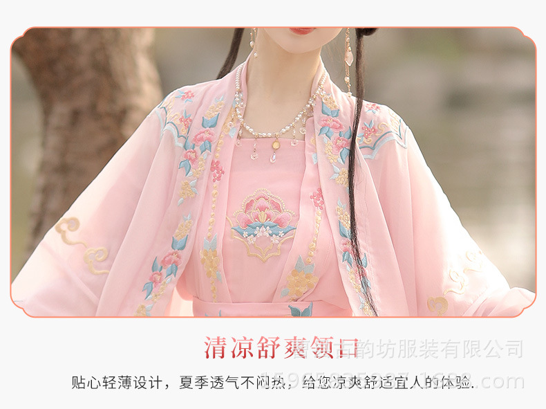 详情页_08.jpg