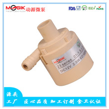 ֱˮ 12Voˢˮ ʳƷxˮ ˮ oˮ