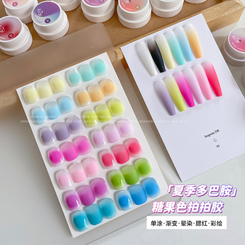 夏季马卡龙拍拍胶糖果多巴胺显白免洗彩绘渐变晕染甲油胶固态罐装|undefined