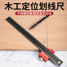 ľ��������䓳߶�λ�K 45 90&deg;�Ƕȳ߿��{�๦�ܻ��������߸߶ȳ�