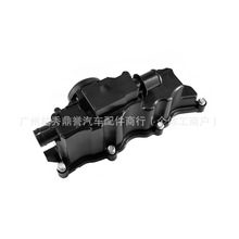 ����·�����ⷢ�����нݱ� ����������ͨ���� LR110464 JDE40122