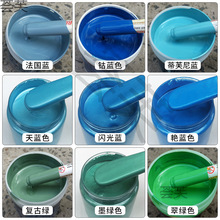 �{ɫ����Ͱ�b���{ɫ�Gɫ���ٷ��P�����߲�䓰巭������P��