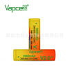 Hot -selling Vapcell IMR18650 3600mAh 35A Dowry high -capacity power battery abroad explosion models