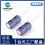 高频100uf100v电容