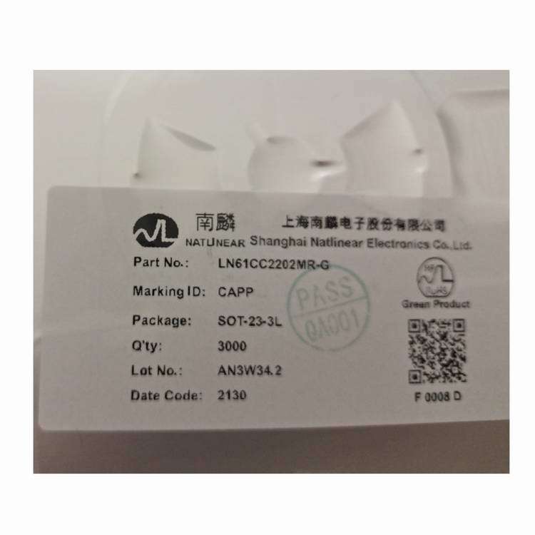 LN61CC2202MR-G高精度 低功耗 小封装 电压检测芯片 IC