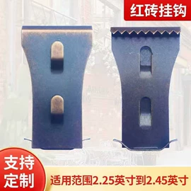 螺栓;框饰配件;家具五金