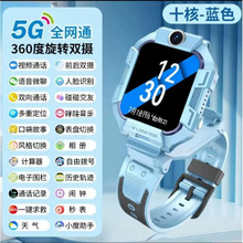 �m�ùٷ�Z9С����Ԓ�ֱ탺ͯ����Z7��ˮZ8��Ů�������ɲ忨