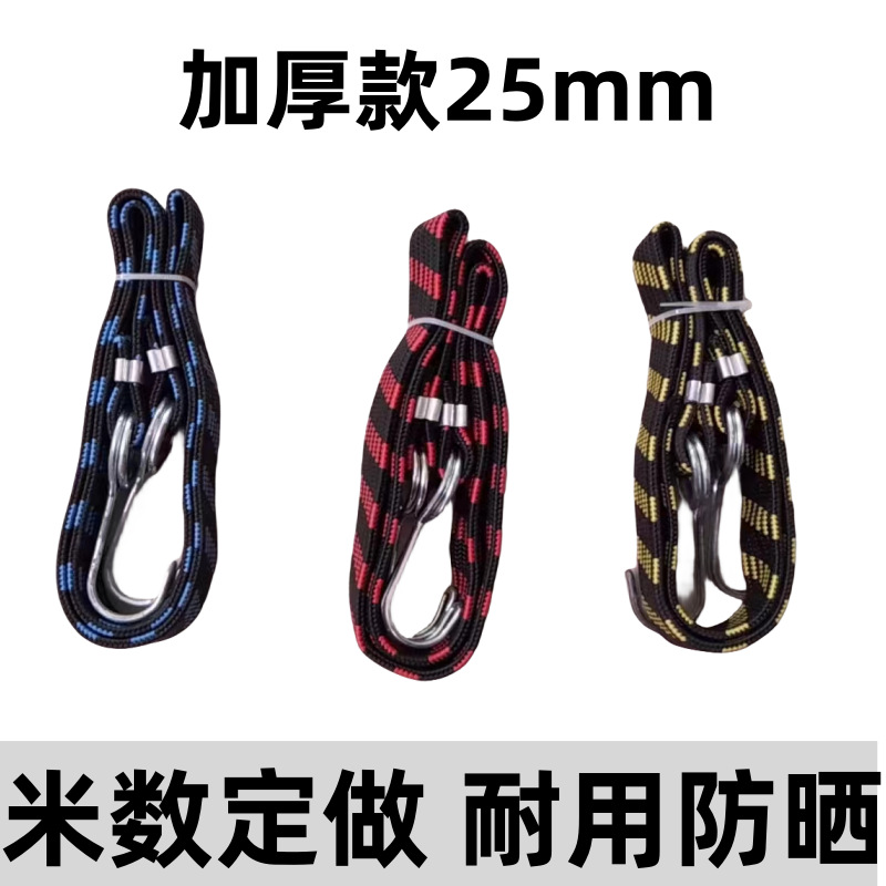a60ef8373b222ea4562323a8413f6d