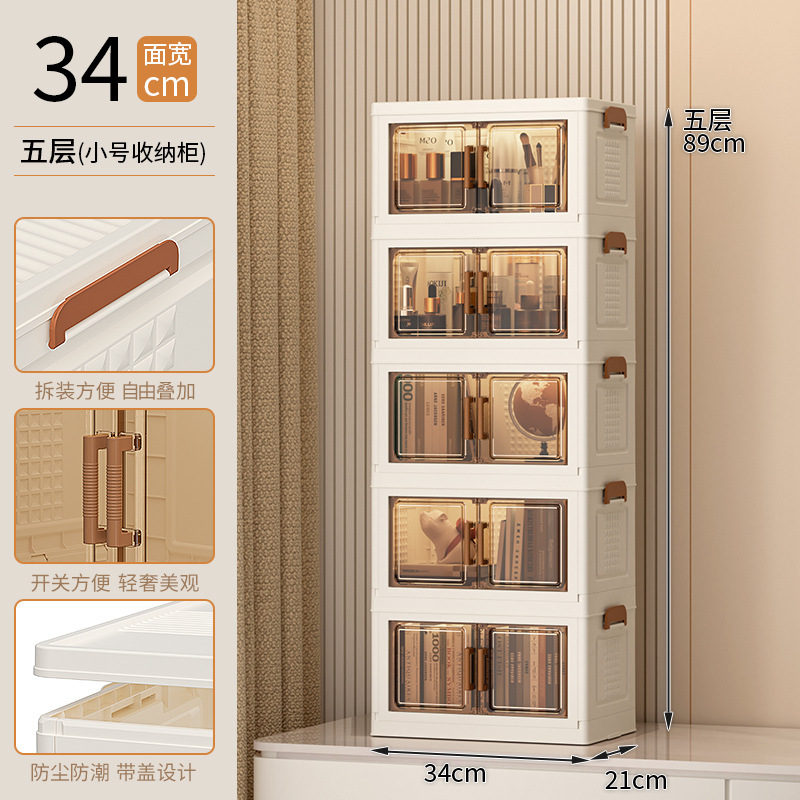 Gabinete de almacenamiento libre de instalación en el escritorio de la cocina, gabinete de acabado doméstico, gabinete de baño, cajón de almacenamiento plegable, gabinete multicapa de cinco cubos