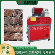 ͨӍ|~יC 늾·С~ܷxC sC