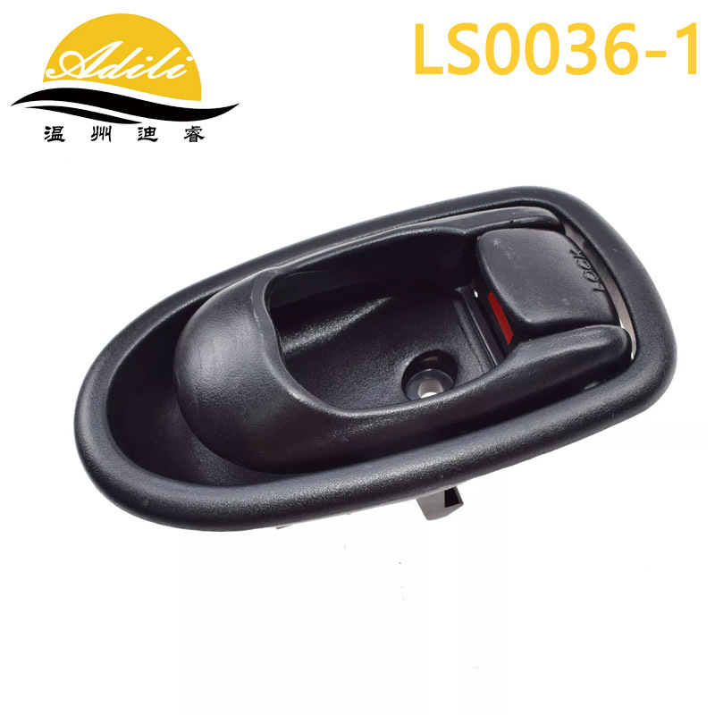 Yilante – 96 Elantra Armrest, handle, handle - 82620-29000-right