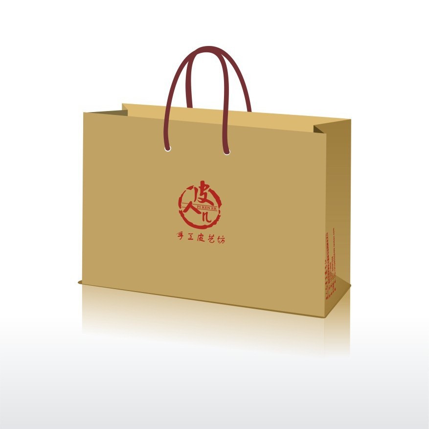 厂家提供销售牛皮纸袋 白卡纸手提袋 礼品袋 服装购物袋