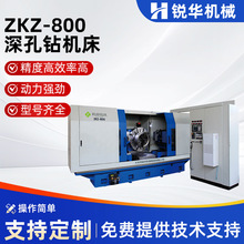 ����ZKZ-800�J�A�������S�hģ���荙C��