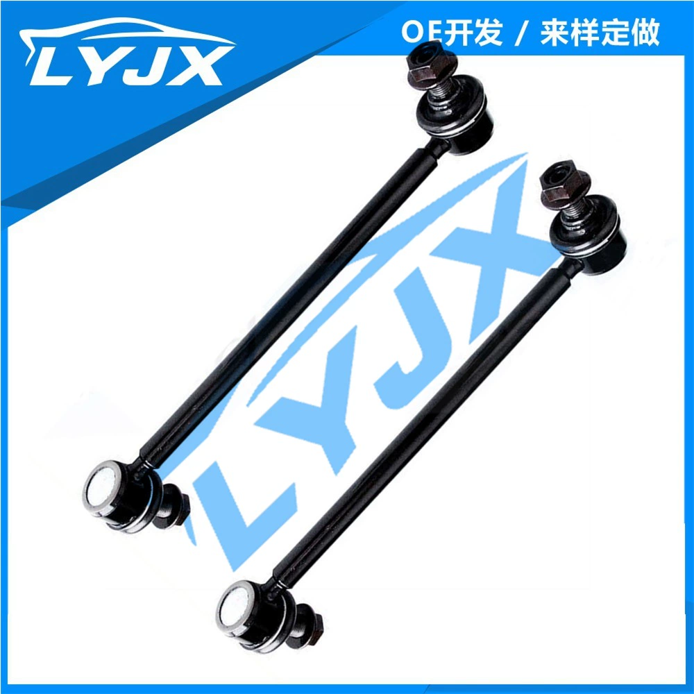 Пятно подходит для Toyota SIENNA48820-08020, стабилизатор переднего балансира, шатун K80249