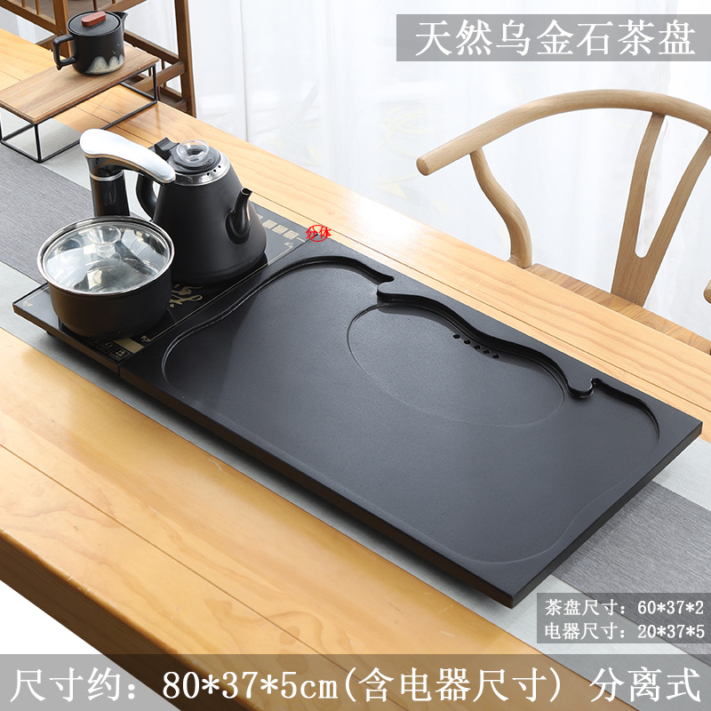 11 Pingbu Qingyun 완전 자동 가전 제품 80*37