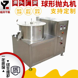 �F؛����QZLϵ�����Β���C �z���w������C ș�A�Β����O��