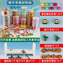 ���繝����Kdiy�ֹ������K���b��ɫ��������KС��������ϰ�