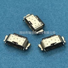 �m��� ����Cool 20 CP03 β��ӿ� ����USB���� ��늽ӿ� Type-c