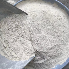 硝化細菌水産養殖汚水処理による亜硝酸塩アンモニア性窒素COD汚水処理硝化細菌
